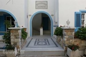 Mikes Studios_best prices_in_Apartment_Cyclades Islands_Naxos_Naxos Chora