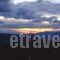 Ariadne_travel_packages_in_Central Greece_Viotia_Arachova