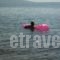 Nikiana Club_travel_packages_in_Ionian Islands_Lefkada_Nikiana