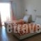 Calyso Rooms_travel_packages_in_Peloponesse_Lakonia_Elafonisos