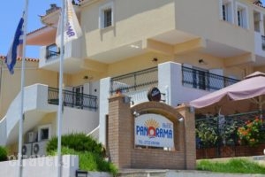 Panorama_best deals_Hotel_Peloponesse_Lakonia_Monemvasia