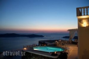 Thea_holidays_in_Apartment_Cyclades Islands_Sandorini_Imerovigli