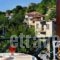 Anerada Inn_accommodation_in_Hotel_Central Greece_Evritania_Megalo Chorio