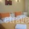 Marialena Rooms_travel_packages_in_Sporades Islands_Skopelos_Skopelos Chora