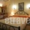 Regina Hotel_best deals_Hotel_Sporades Islands_Skopelos_Skopelos Chora
