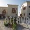 Irida maisonettes_lowest prices_in_Room_Aegean Islands_Ikaria_Raches
