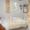 Aleksis Zorbas_best deals_Apartment_Crete_Heraklion_Pitsidia