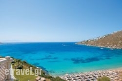 Mykonos Blu, Grecotel Exclusive Resort hollidays