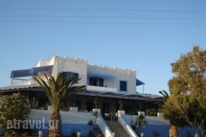 Psili Ammos_accommodation_in_Apartment_Cyclades Islands_Naxos_Naxos Rest Areas