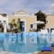 Lefkes Village_best deals_Hotel_Cyclades Islands_Paros_Paros Chora
