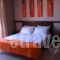 Island_best prices_in_Apartment_Central Greece_Evia_Pefki