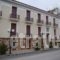 Anessis_holidays_in_Hotel_Central Greece_Evia_Edipsos