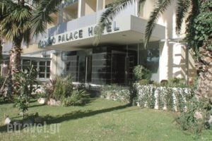 Congo Palace_accommodation_in_Hotel_Central Greece_Attica_Glyfada
