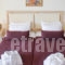 Sea View Resorts & Spa_travel_packages_in_Aegean Islands_Chios_Chios Rest Areas