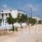 Kythira Beach_travel_packages_in_Piraeus Islands - Trizonia_Kithira_Diakofti