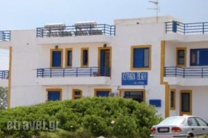 Kythira Beach_best deals_Room_Piraeus Islands - Trizonia_Kithira_Diakofti