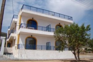 Kythira Beach_lowest prices_in_Room_Piraeus Islands - Trizonia_Kithira_Diakofti