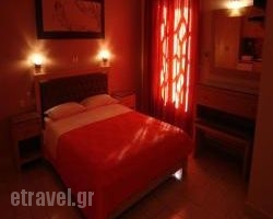Villa Haroula_travel_packages_in_Epirus_Preveza_Parga