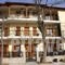 VasilikiPapakosta_lowest prices_in_Apartment_Macedonia_Pieria_Platamonas