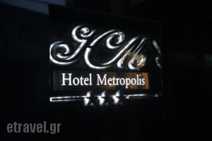 Metropolis_accommodation_in_Hotel_Macedonia_Grevena_Grevena City