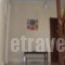 Giota_travel_packages_in_Peloponesse_Ilia_Arkoudi