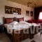 Parga Panorama Exclusive Suites_holidays_in_Hotel_Epirus_Preveza_Agios Georgios