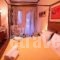 Parga Panorama Exclusive Suites_best deals_Hotel_Epirus_Preveza_Agios Georgios