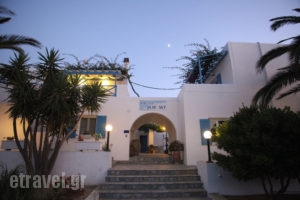 Blue Sky_accommodation_in_Apartment_Cyclades Islands_Syros_Galissas