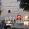 Arktouros Hotel_lowest prices_in_Hotel_Epirus_Ioannina_Papiggo