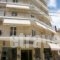 Efstratios_best prices_in_Hotel_Central Greece_Evia_Edipsos