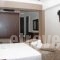 Amaris Wishes Hotel_lowest prices_in_Hotel_Macedonia_Pieria_Methoni