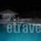 Golden Beach Preveza_best prices_in_Hotel_Ionian Islands_Zakinthos_Zakinthos Rest Areas