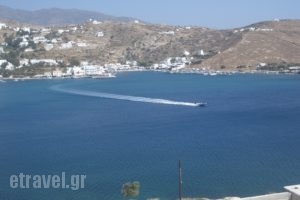 Seabreeze_holidays_in_Hotel_Cyclades Islands_Ios_Ios Chora