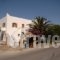 Pansion Marmaras_holidays_in_Room_Cyclades Islands_Mykonos_Psarou