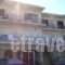 Politis_best prices_in_Hotel_Peloponesse_Korinthia_Loutra Oreas Elenis