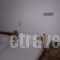 Effie_lowest prices_in_Hotel_Dodekanessos Islands_Patmos_Skala