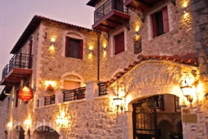 Amanites_best deals_Hotel_Peloponesse_Arcadia_Dimitsana