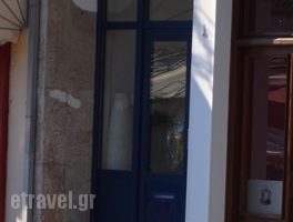 Saronis_accommodation_in_Hotel_Piraeus Islands - Trizonia_Poros_Galatas