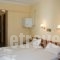 Dimitris Paritsa Hotel_lowest prices_in_Hotel_Dodekanessos Islands_Kos_Kos Chora