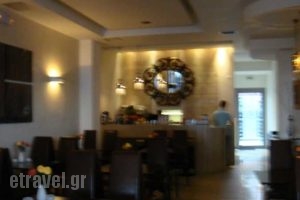 Central_best deals_Hotel_Macedonia_Pieria_Paralia Katerinis
