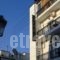 Nefeli_lowest prices_in_Hotel_Macedonia_Pieria_Paralia Katerinis