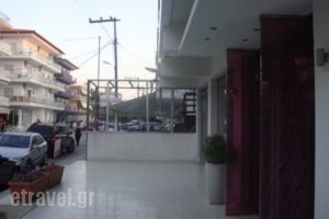 Akti Musson_lowest prices_in_Hotel_Macedonia_Pieria_Paralia Katerinis