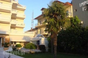 Ioni_lowest prices_in_Hotel_Macedonia_Pieria_Paralia Katerinis