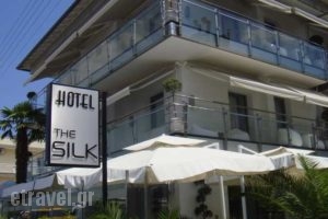 The Silk_accommodation_in_Hotel_Macedonia_Pieria_Paralia Katerinis