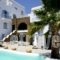 Onar Hotel And Suites_accommodation_in_Hotel_Cyclades Islands_Syros_Azolimnos