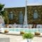 Onar Hotel And Suites_travel_packages_in_Cyclades Islands_Syros_Azolimnos