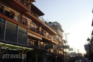 Valentina_accommodation_in_Hotel_Macedonia_Pieria_Paralia Katerinis