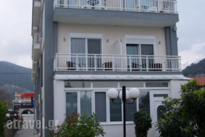 Vournelis Beach_lowest prices_in_Hotel_Macedonia_Kavala_Eleftheroupoli