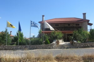 Koustenis Village_lowest prices_in_Hotel_Peloponesse_Arcadia_Dimitsana