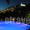 Mediterraneo_best deals_Hotel_Cyclades Islands_Ios_Ios Chora